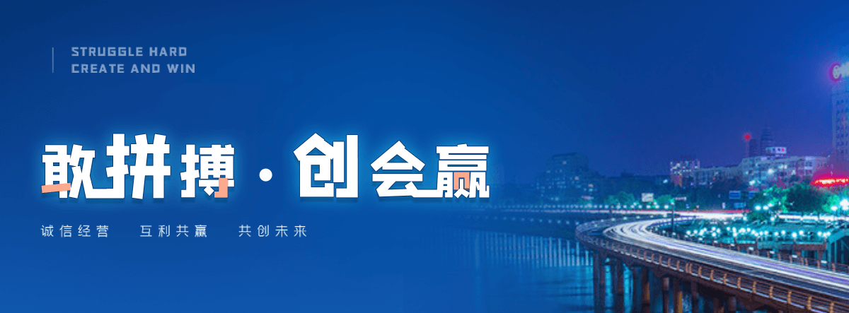 那曲铅酸电瓶修复厂